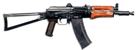 http://vustrel.com.ua/products_pictures/AKS-74U.jpg